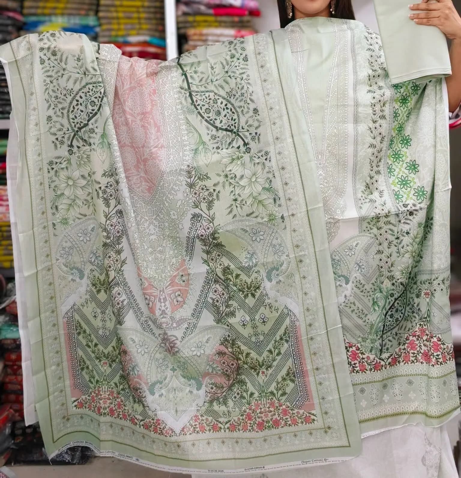 PURE COTTON TREE PIECE — image 2